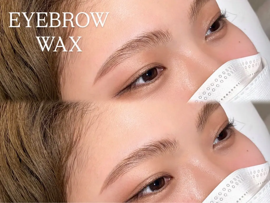 アイブロウ ワックス脱毛 眉カット LUME 🌿 IMARIのマツエク・マツパデザイン