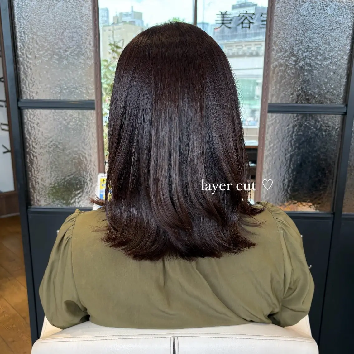 ミディアム カラー 🫧 河内 瑠莉  🫧のヘアスタイル