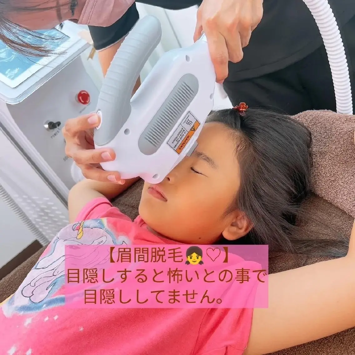 【脱毛と肌育のお店】 sharan✨✨のエステ・リラクイメージ