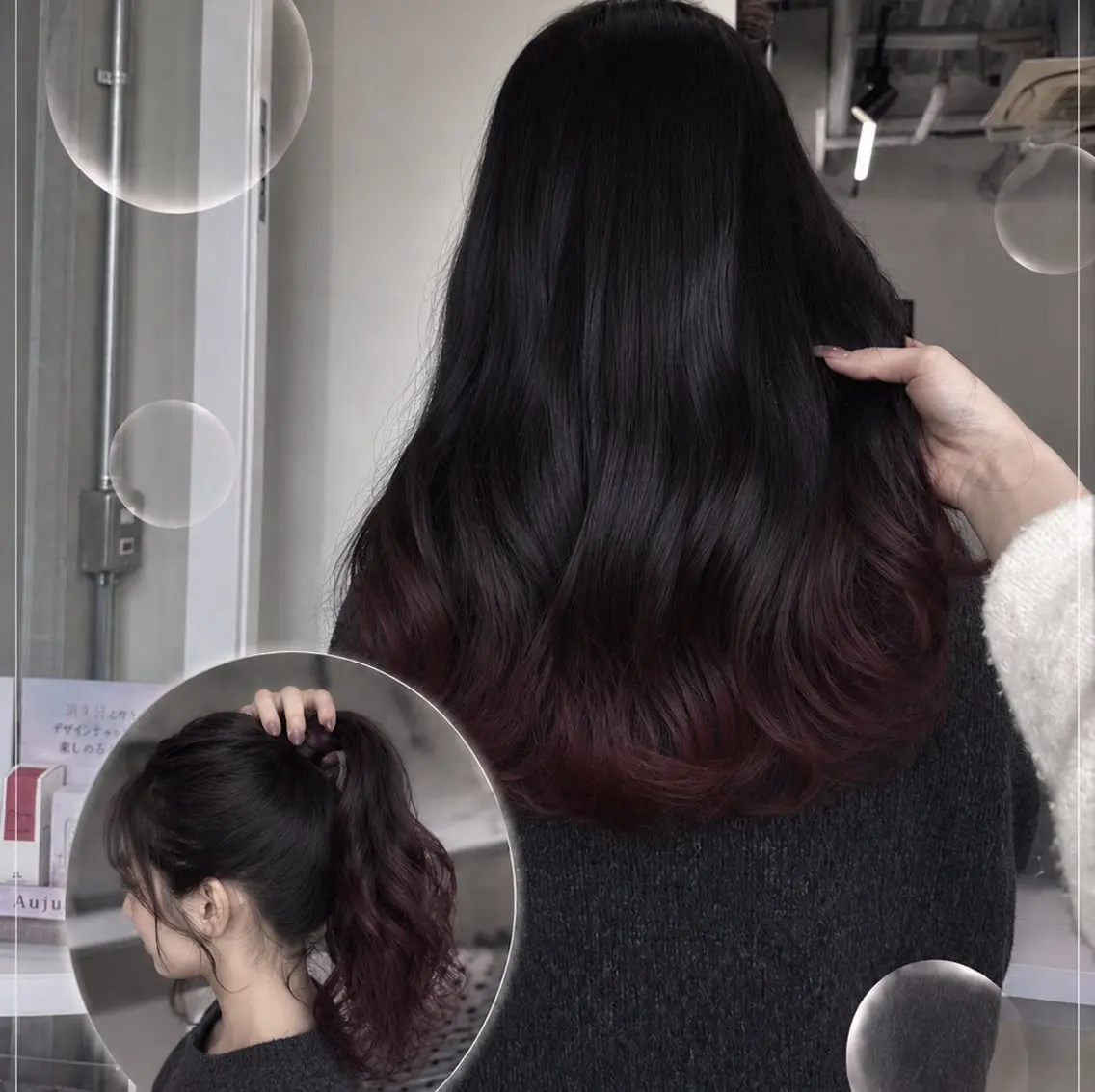 ロング カラー 透明感カラー グラデーションカラー グラデーションモデル 🩷ALIVE 七海のヘアスタイル