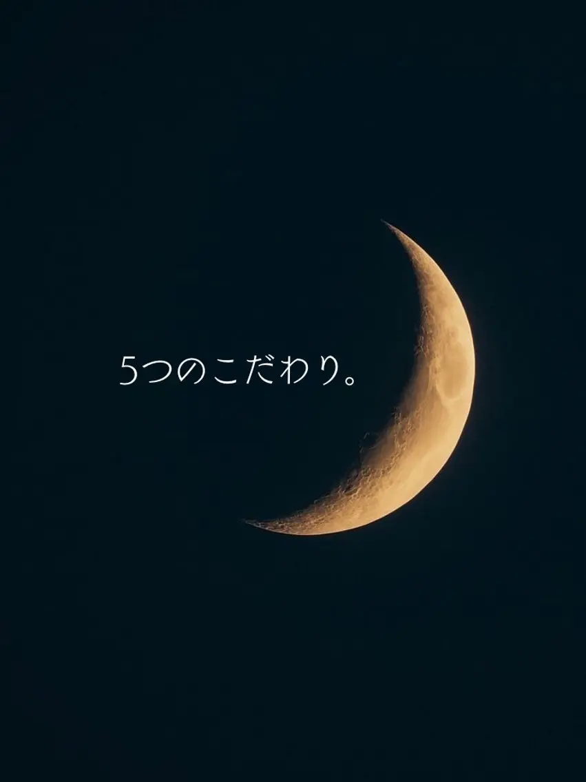 エステ リラク 小顔マッサージ🌙 Hiyoriのエステ・リラクイメージ