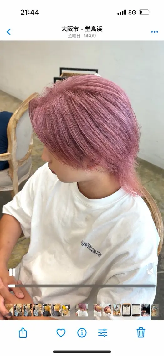 カラー ピンクカラー 小田部 寛太のヘアスタイル