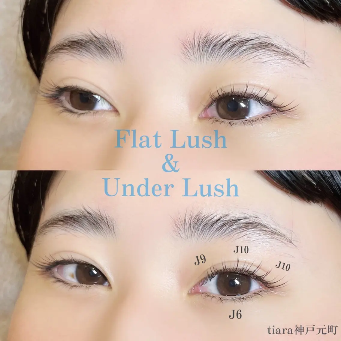 マツエク・マツパ 下まつげエクステ eyelash / mizukiの眉毛・アイブロウイメージ