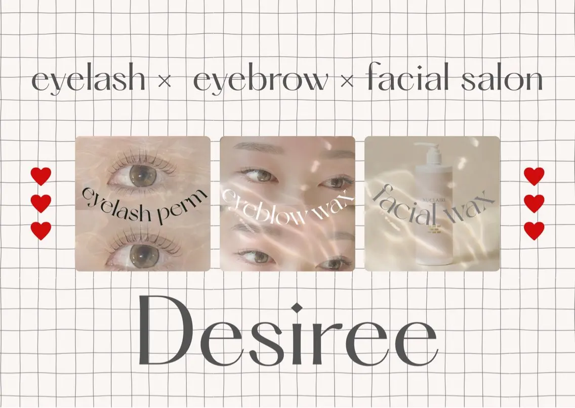 マツエク・マツパ マツパ Desiree NANAのマツエク・マツパデザイン
