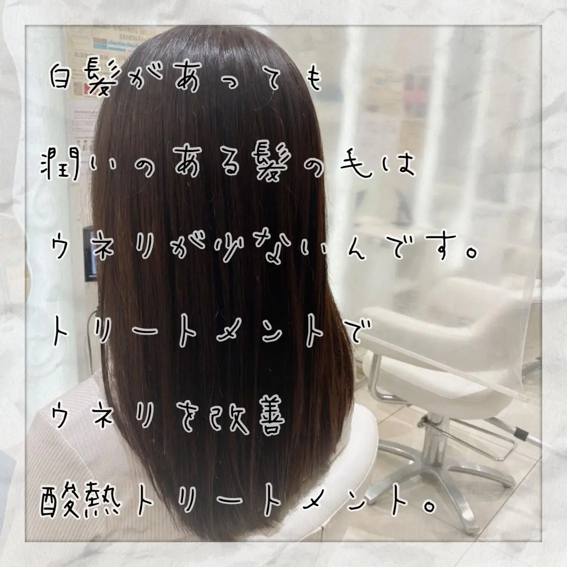 ロング カラー 上田 篤史のヘアスタイル