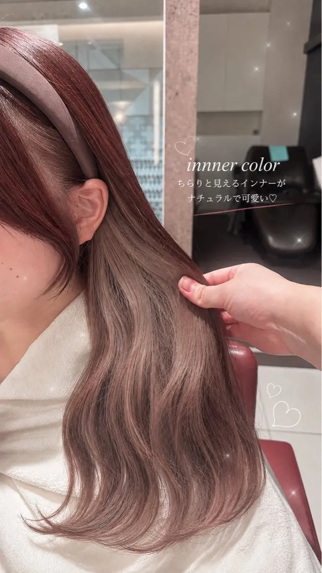 カラー 櫻井 愛美のヘアスタイル