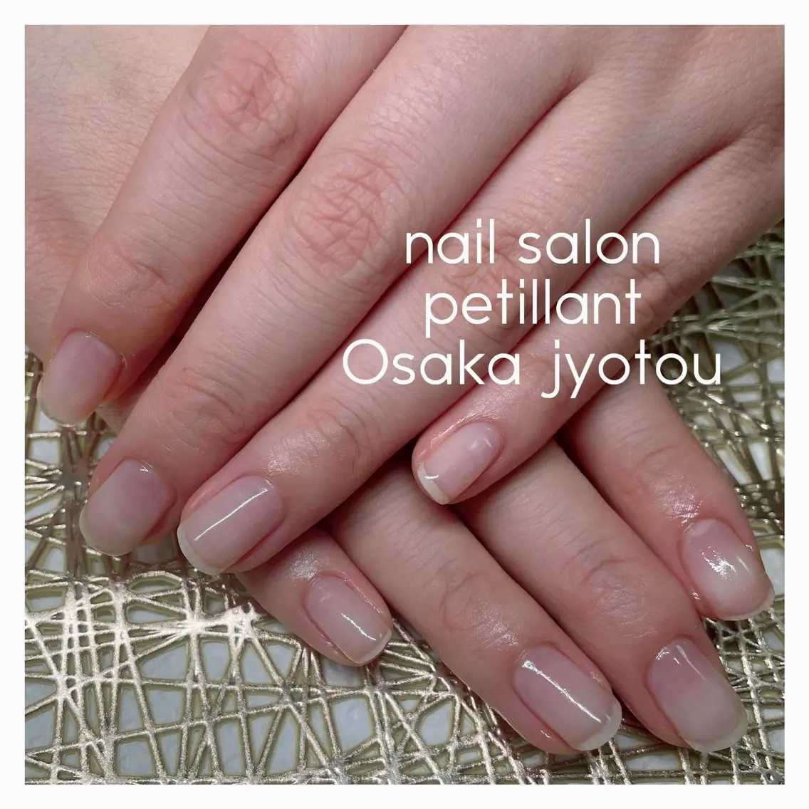 ネイル クリアネイル ジェルネイル nail salon petillantのネイルデザイン