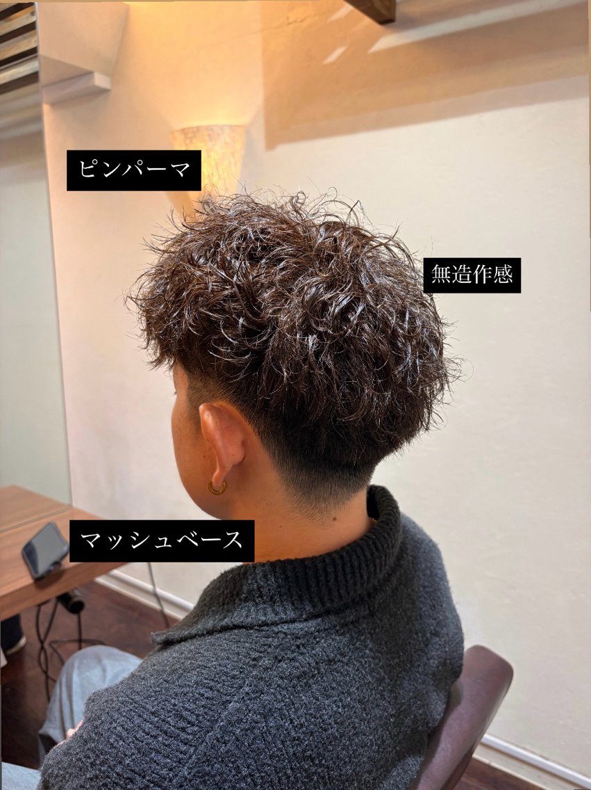 ショート パーマ メンズ カット パーマ 女性目線のモテ髪へ 男前ヘア/RAICAのヘアスタイル