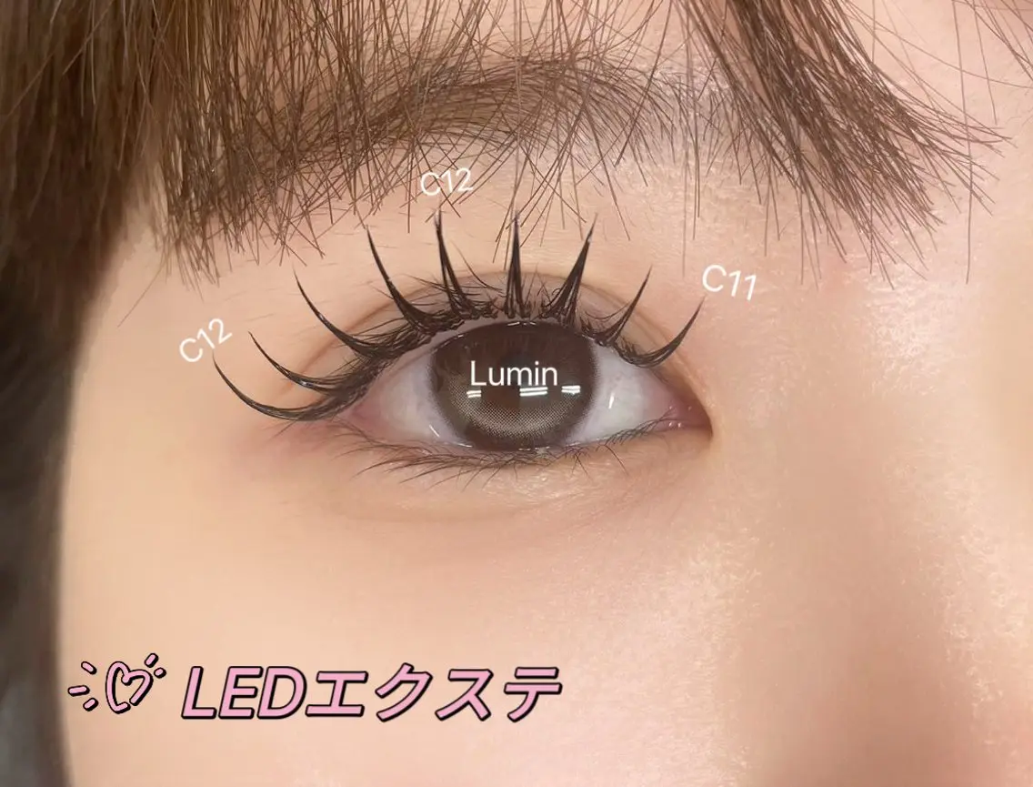 マツエク・マツパ ルミン Luminのマツエク・マツパデザイン