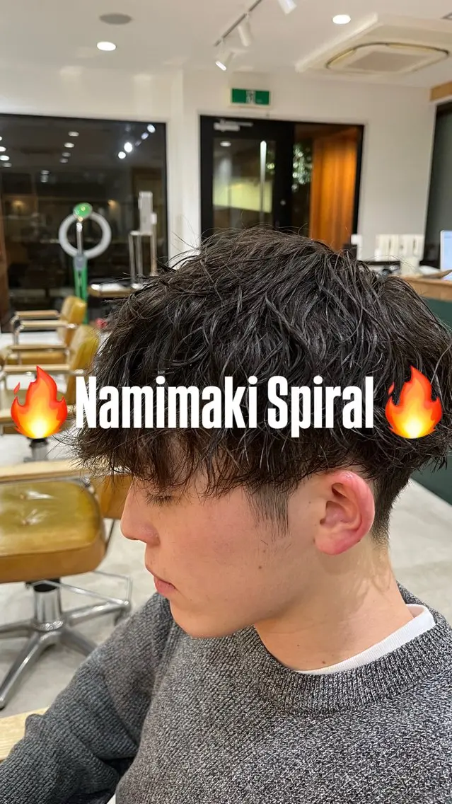 パーマ メンズ メンズパーマ 波巻きパーマ カット パーマ 【メンズパーマ専門】 質感職人/牧野成瀬のヘアスタイル