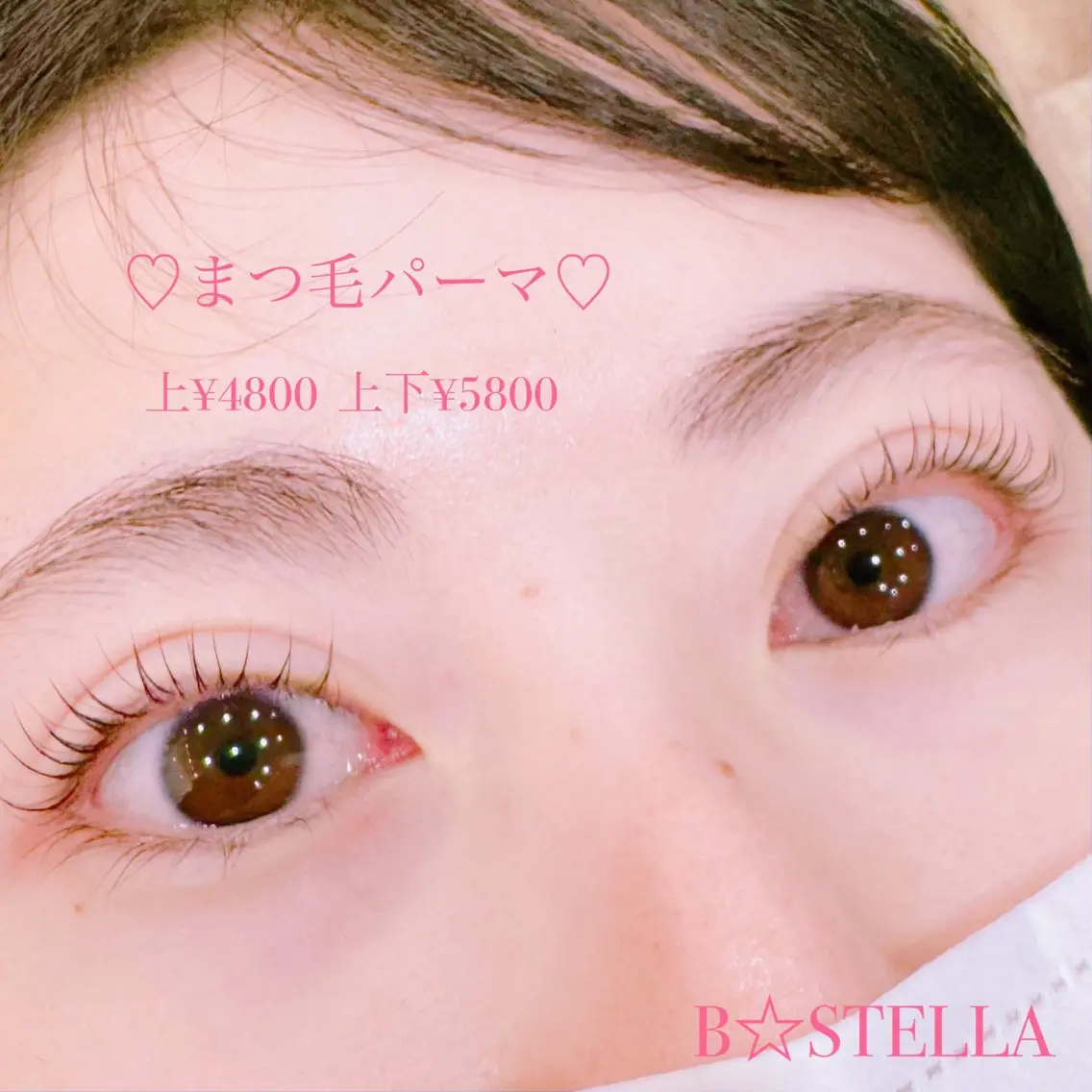 マツエク・マツパ 一重×まつ毛パーマ HAYASAKA 韓国風/束感/パリのマツエク・マツパデザイン
