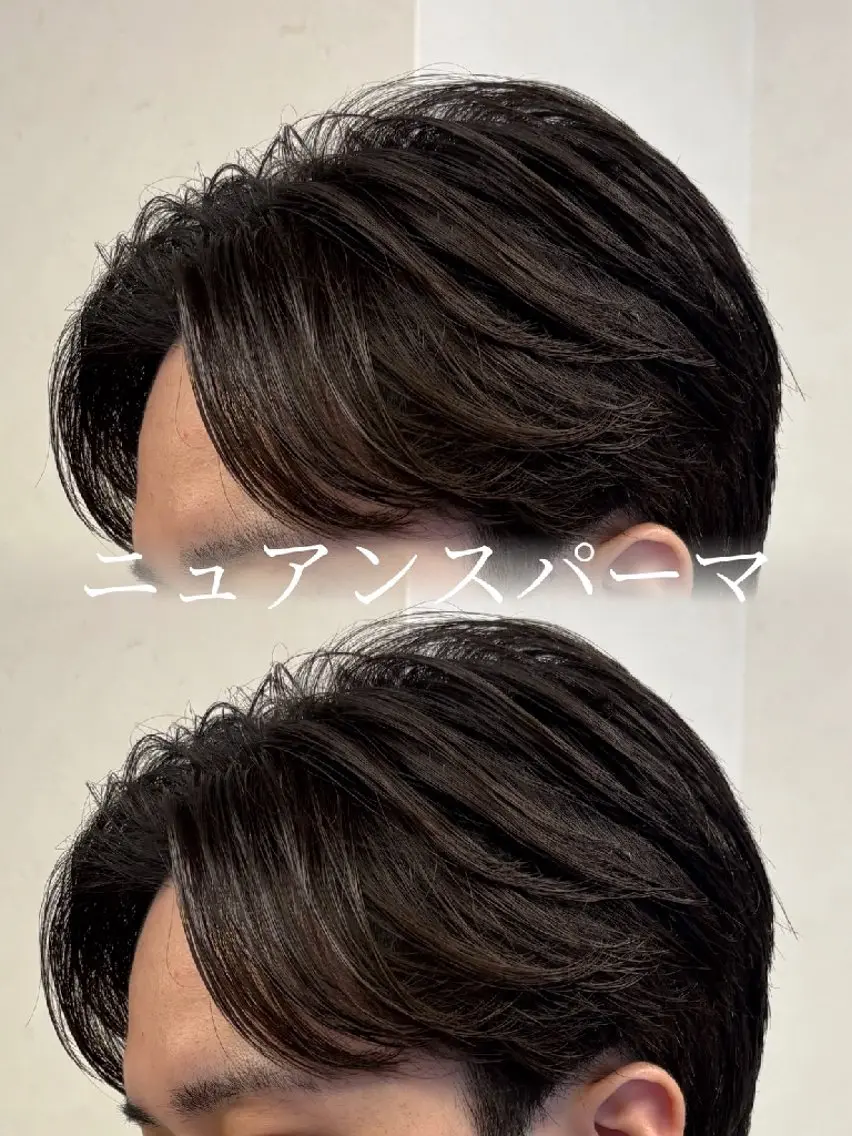 パーマ メンズ カット パーマ 新木 バレリアのヘアスタイル
