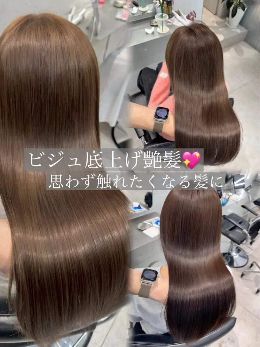 【3名限定】ワンカラー＋縮毛矯正💖の写真