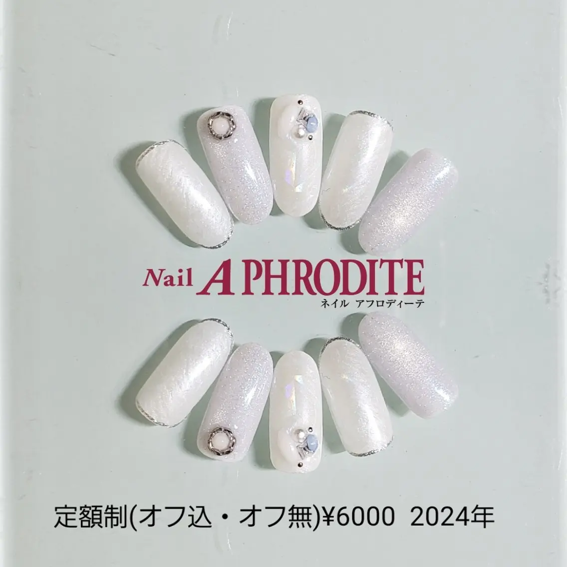 ネイル ジェルネイル ニュアンスネイル スカルプネイル ソフトジェル ネイルチップ ハンドネイル Nail Aphroditeのネイルデザイン