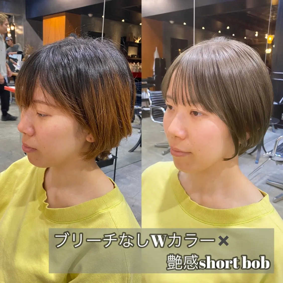 ショート カラー ショートボブ グレージュ カーキグレージュ ボブ ショートヘア カット ヘアカラー トリートメント 透明感カラー🌿 グレージュ🐺陽介のヘアスタイル