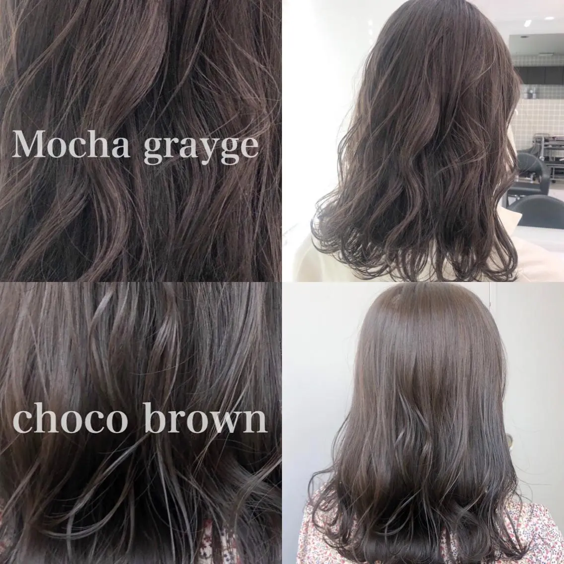 ミディアム カラー パーマ ヘアアレンジ メンズ キッズ ネイル マツエク・マツパ 当日予約⭕️ Rene’のヘアスタイル