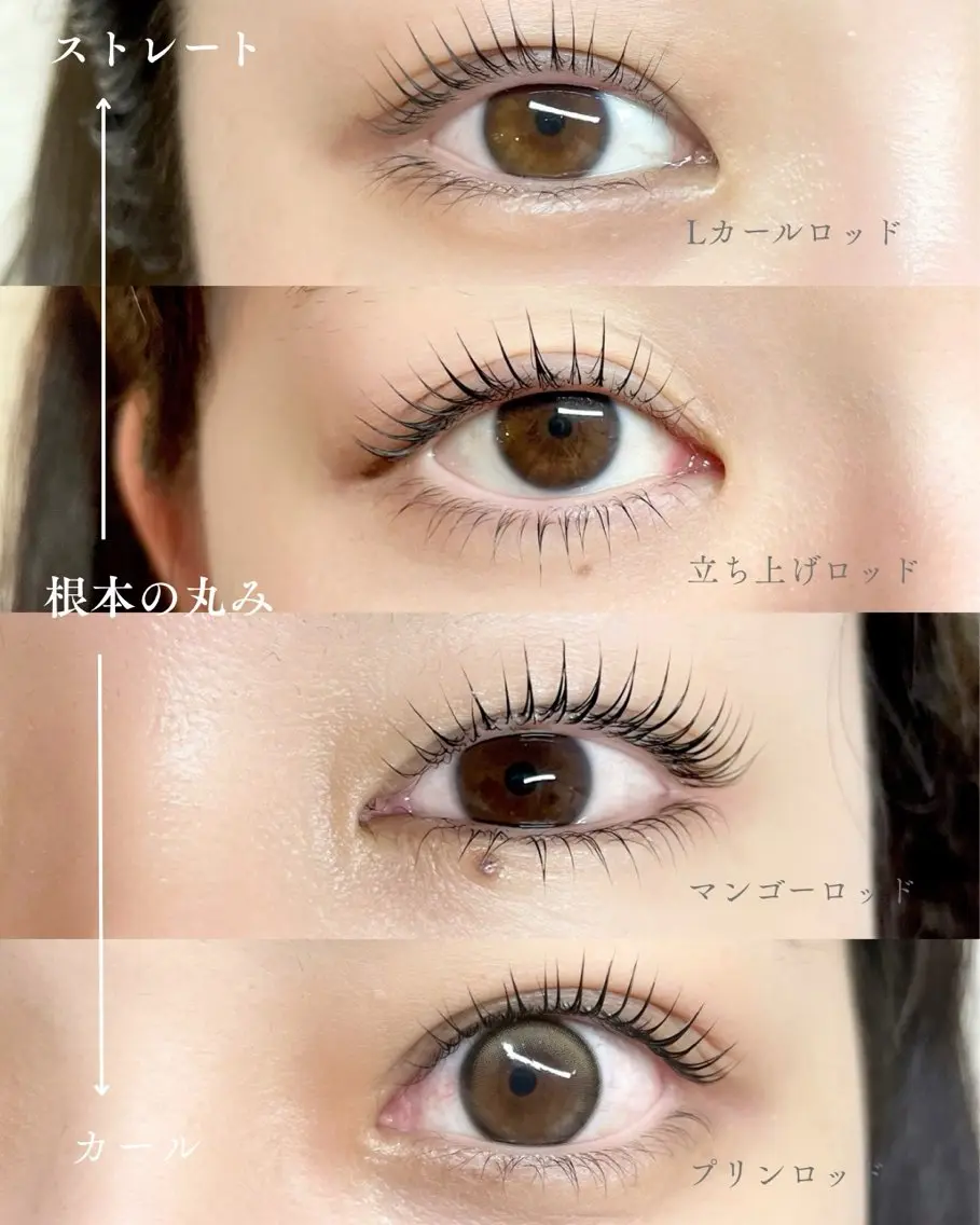 パーマ マツパ AMUE恵比寿🌻 hashimotoのマツエク・マツパデザイン