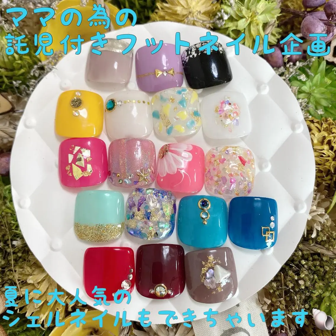 ネイル Nono Nail ノノネイルのネイルデザイン