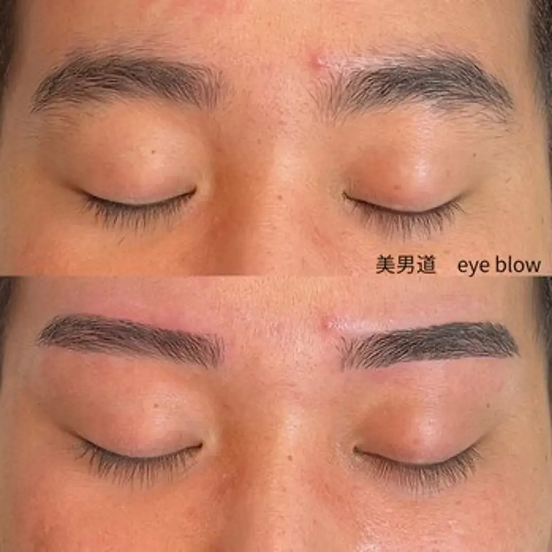 メンズ アイブロウ ワックス脱毛 眉カット BINANDO 桑原の眉毛・アイブロウイメージ
