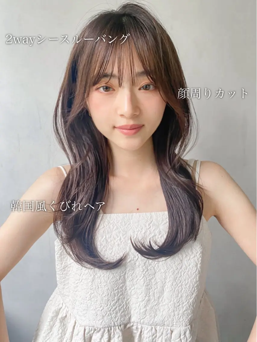 ロング 勝河 怜楊のヘアスタイル