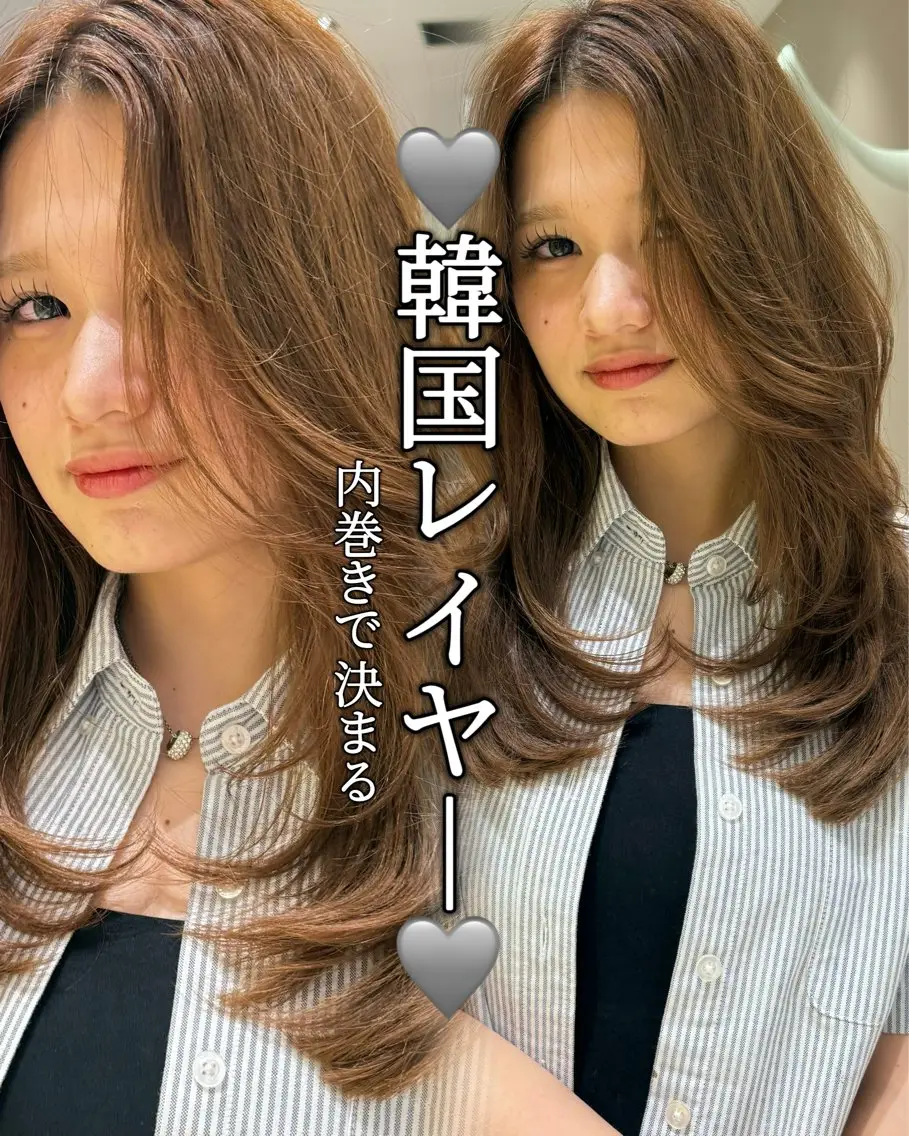 セミロング カット ヘアカラー トリートメント ヘッドスパ 🌻髪質改善/ 松尾美南海🌻のヘアスタイル