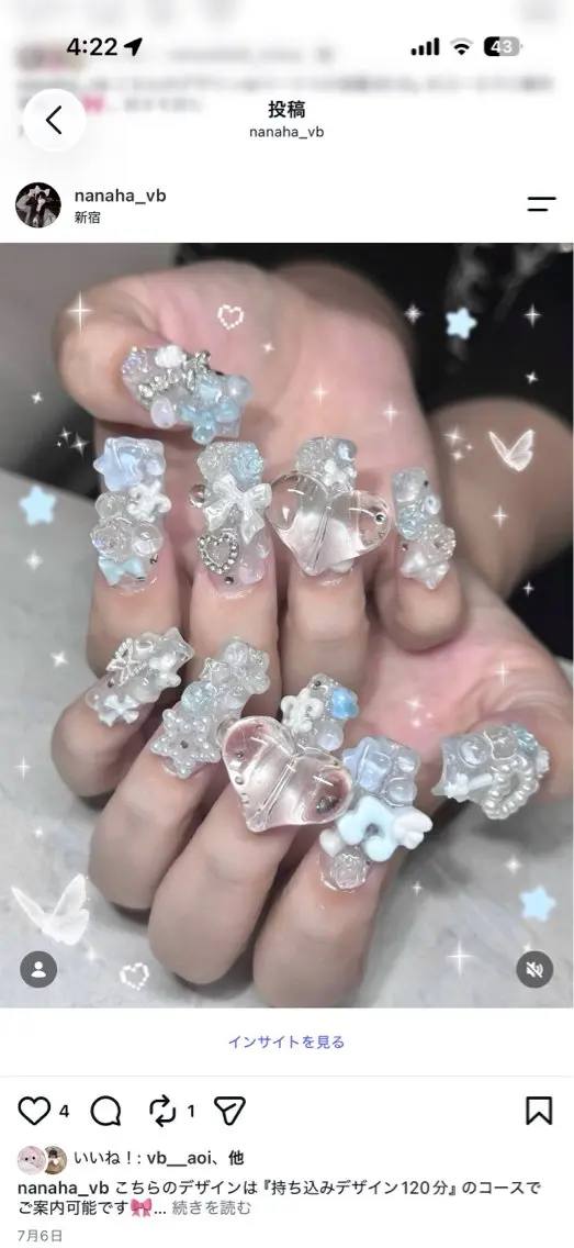 ネイル VENUSBEL新宿 NANAHAのネイルデザイン