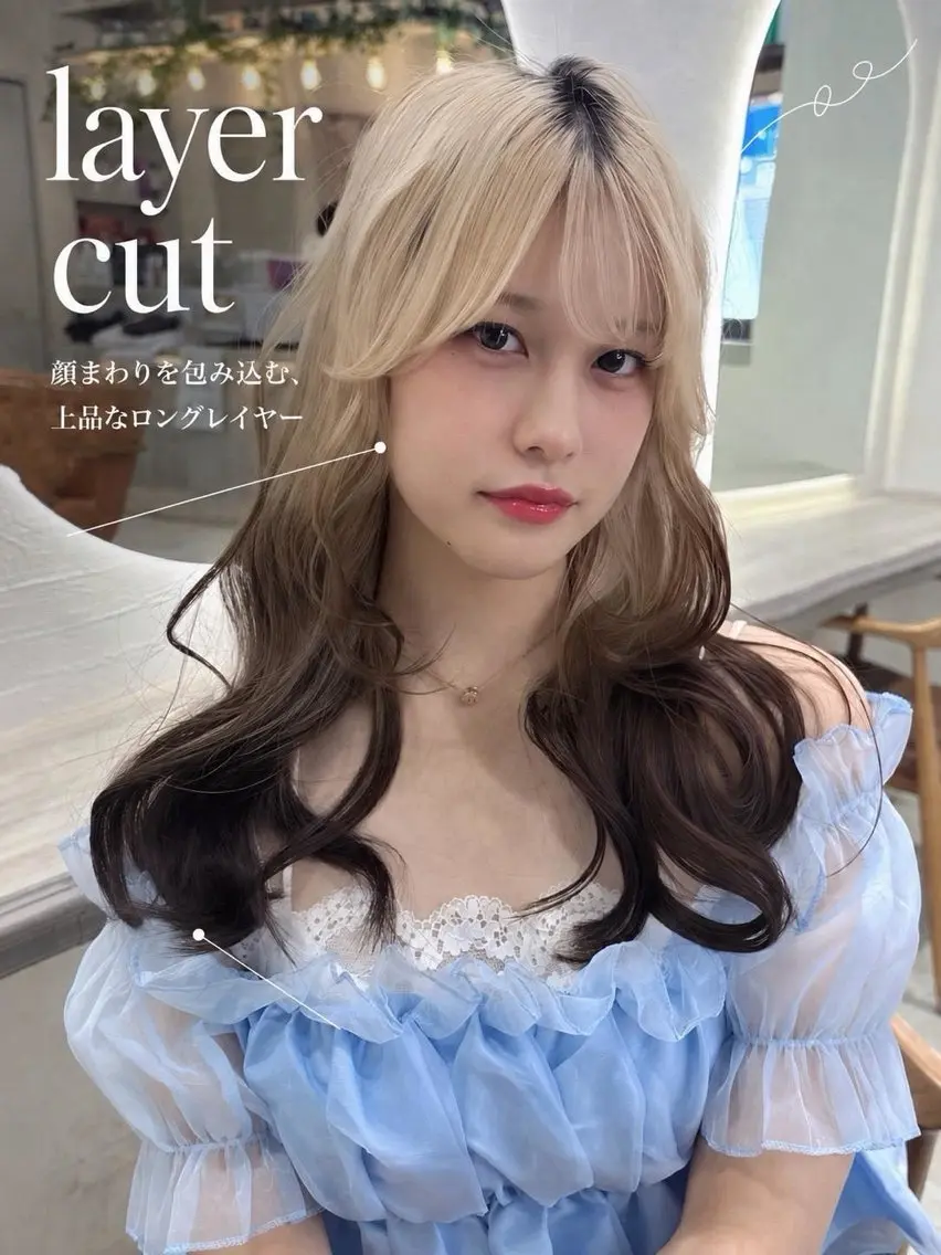 セミロング ✨縮毛矯正✨艶髪✨️ 髪質改善✨大宮✨️のヘアスタイル