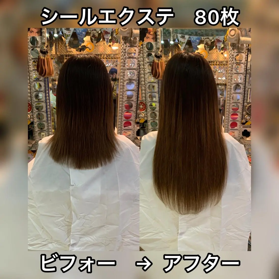 ミディアム カラー ヘアアレンジ シールエクステ エクステ 🌈派手髪エクステ ブレイズ🌈ひろとのヘアスタイル
