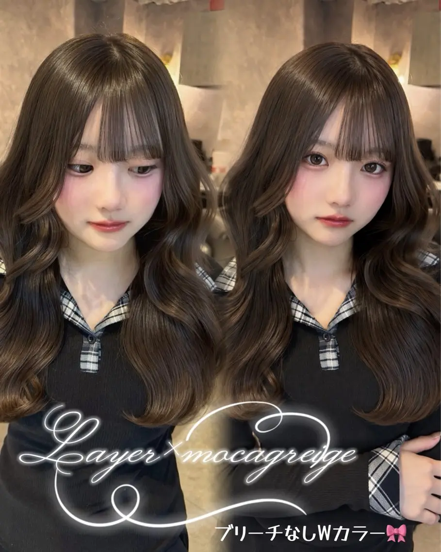 ロング カラー ヘアカラー あみ/暗髪オリ ーブ特化🍃髪質改善のヘアスタイル