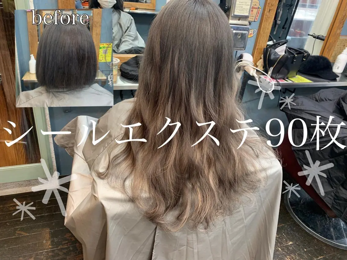 ロング シールエクステ エクステ カラーモデル募集ෆ SAEのヘアスタイル