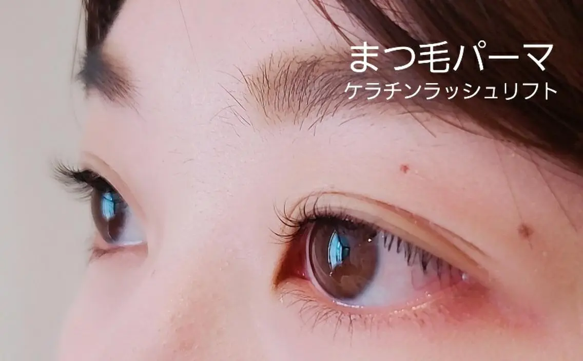マツエク・マツパ ケラチンラッシュリフト 一重×まつ毛パーマ esbymaison TAKIのマツエク・マツパデザイン