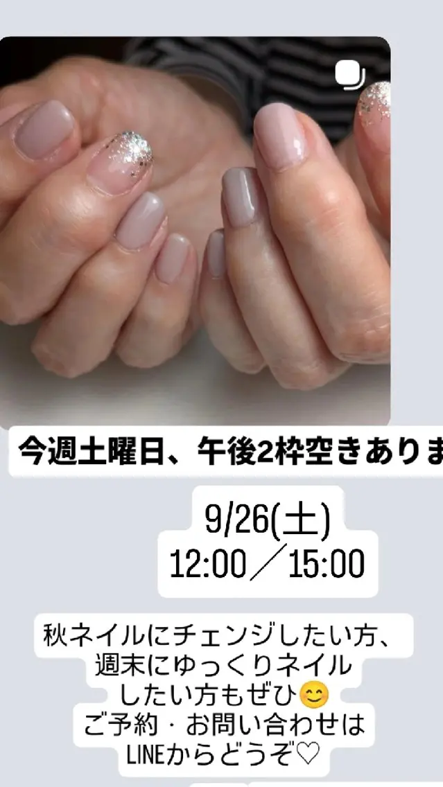 ネイル 習志野市40代からの ネイルサロン/コエリのネイルデザイン