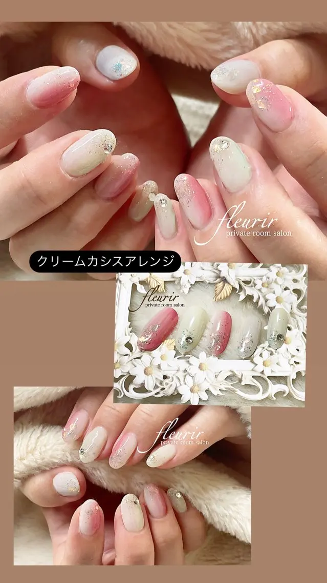 ネイル ストーンネイル フルリール 【プライベートサロンのネイルデザイン