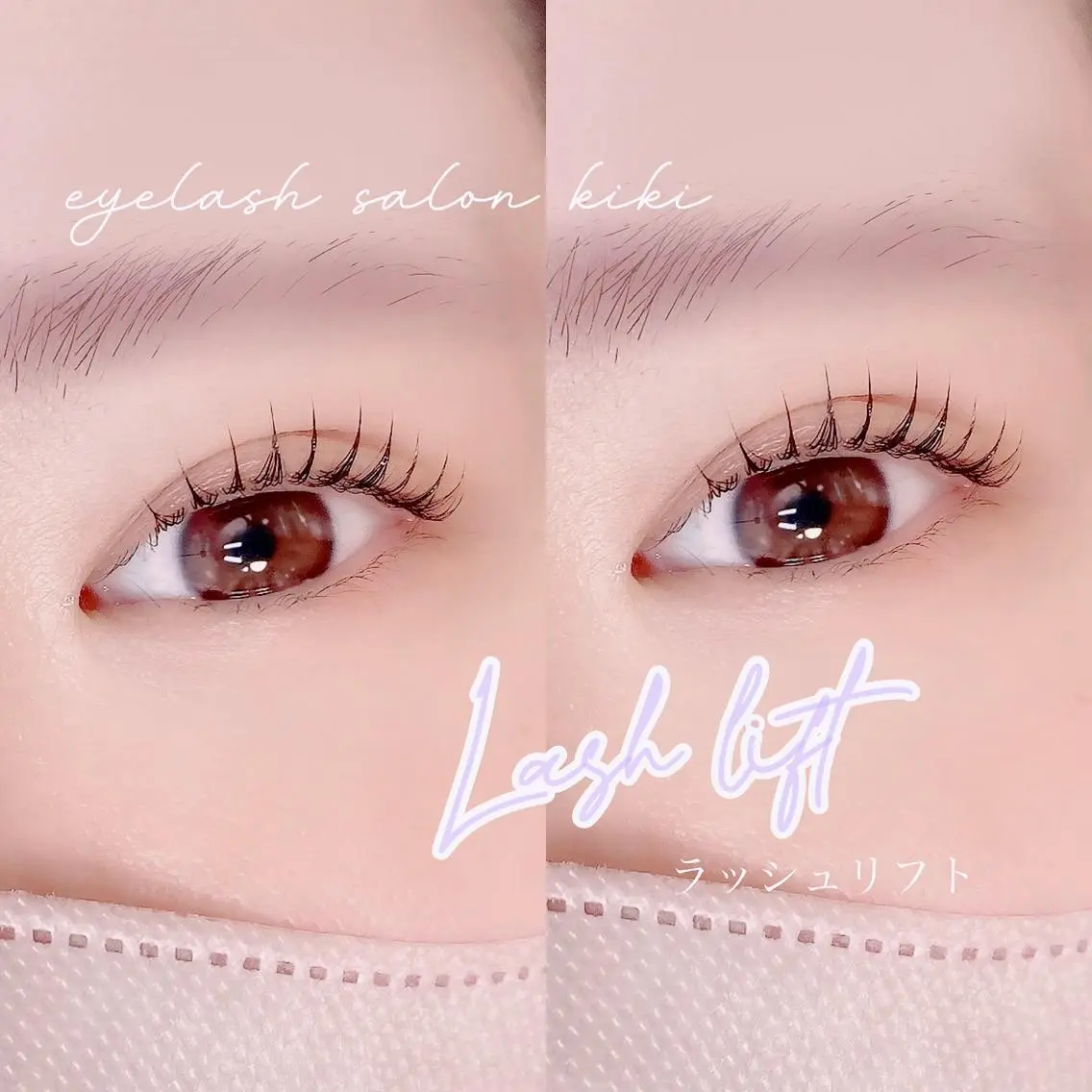 マツエク・マツパ 玉造駅すぐ⌇kiki eyelashのマツエク・マツパデザイン