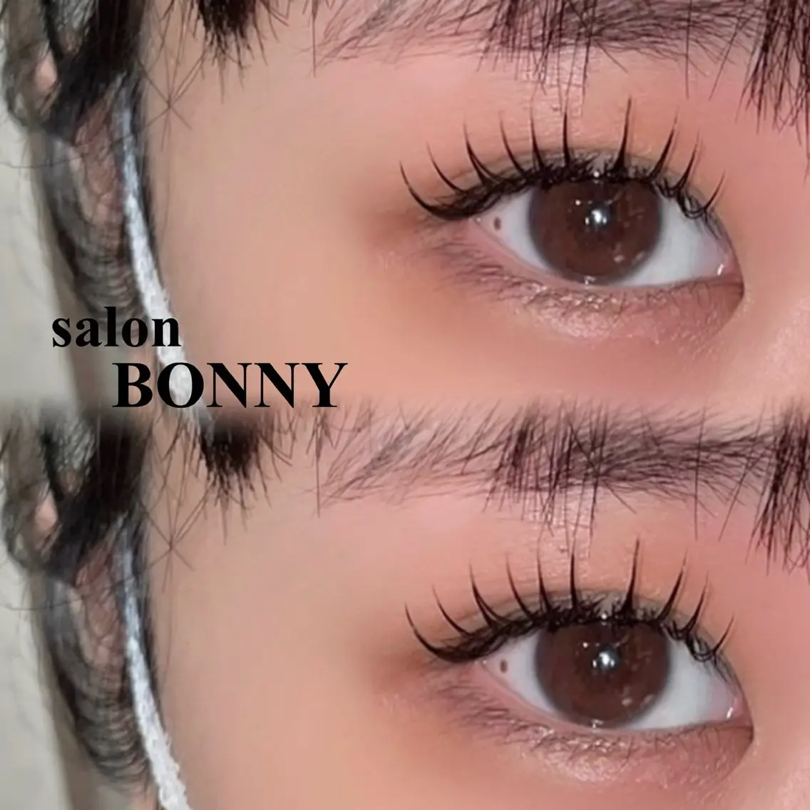 マツエク・マツパ Salon BONNY  かりんのマツエク・マツパデザイン