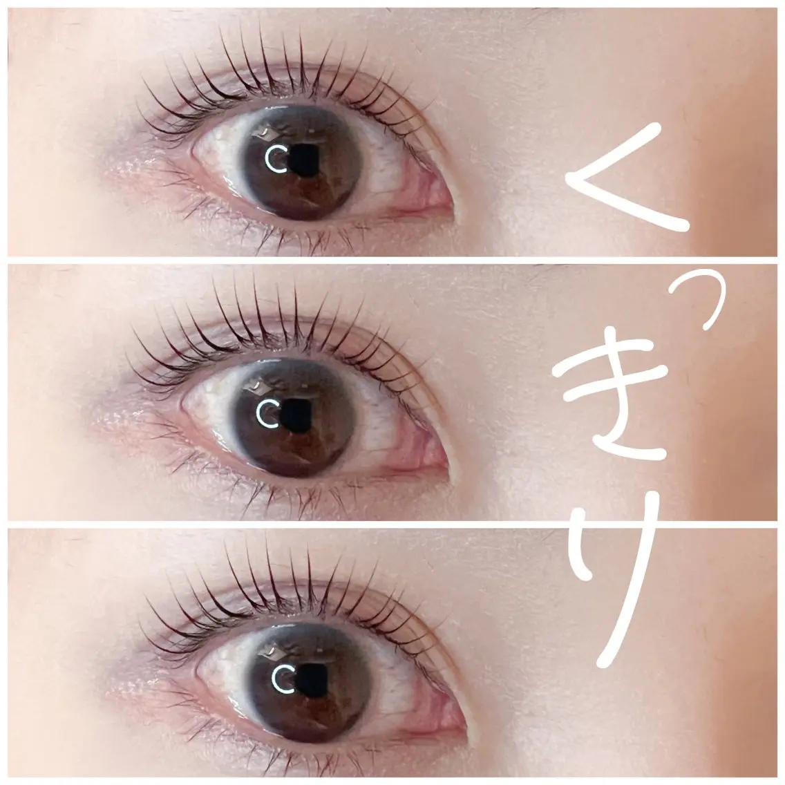 大人気パリジェンヌラッシュリフト👀通常6500円→5000円♡!さらにケラチントリートメントもさせていただきます♡の写真
