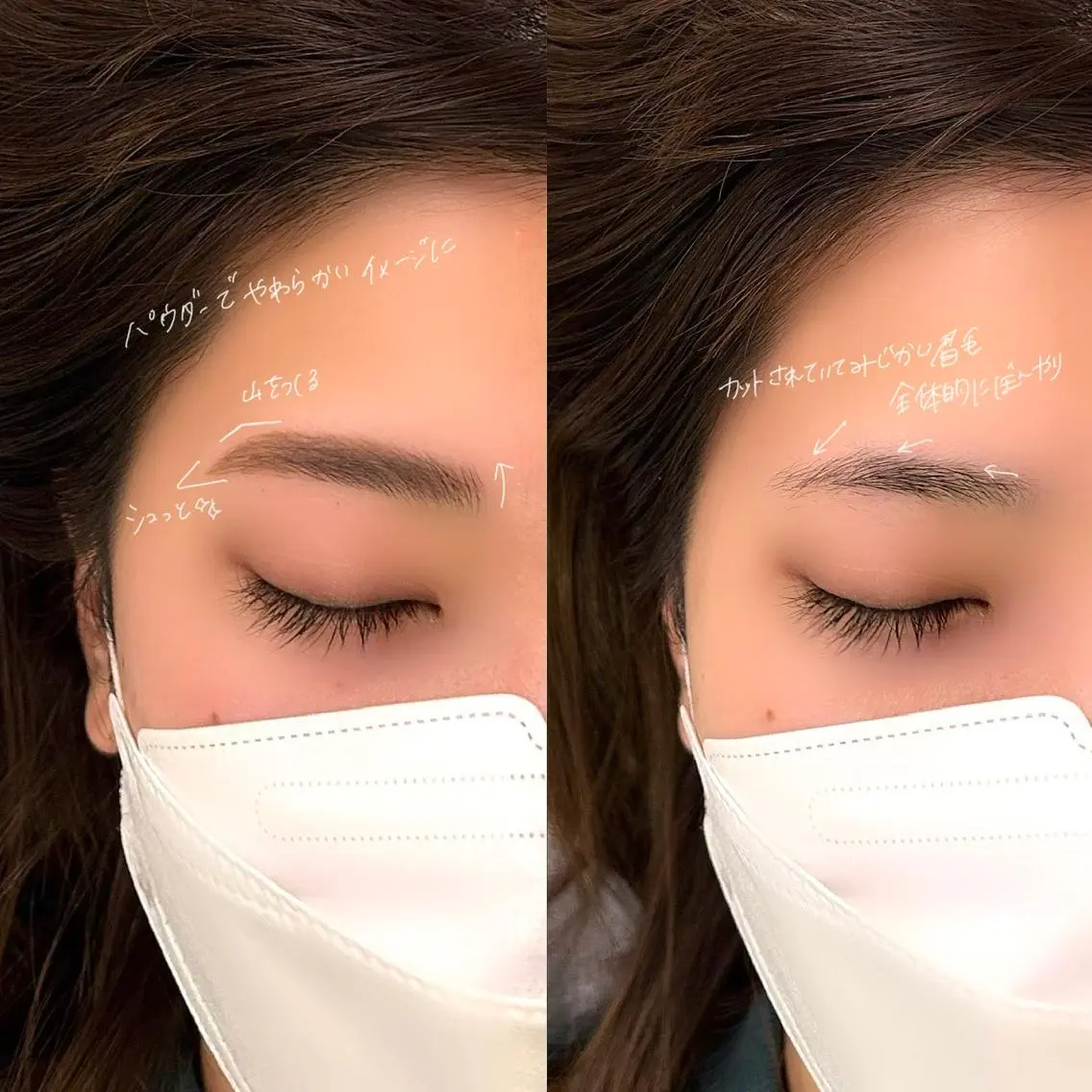 アイブロウ ハリウッドブロウリフト 吉祥寺kasumi 🌛eye/browのマツエク・マツパデザイン