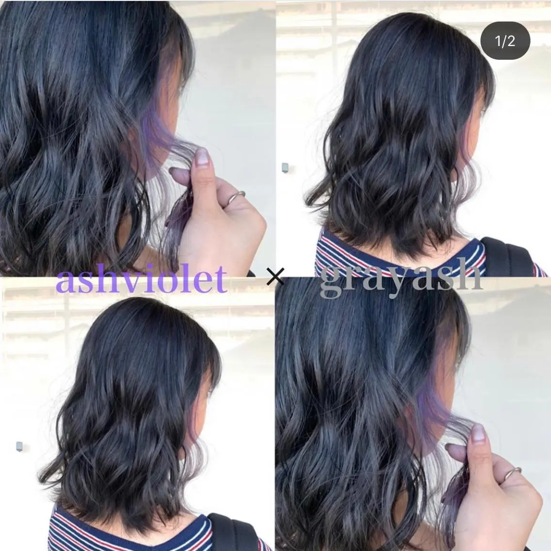 ミディアム カット ヘアカラー レイヤー/艶髪カラー 森本くるみのヘアスタイル