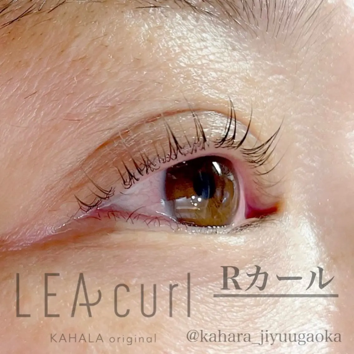 マツエク・マツパ Kahara__ Kanaの眉毛・アイブロウイメージ