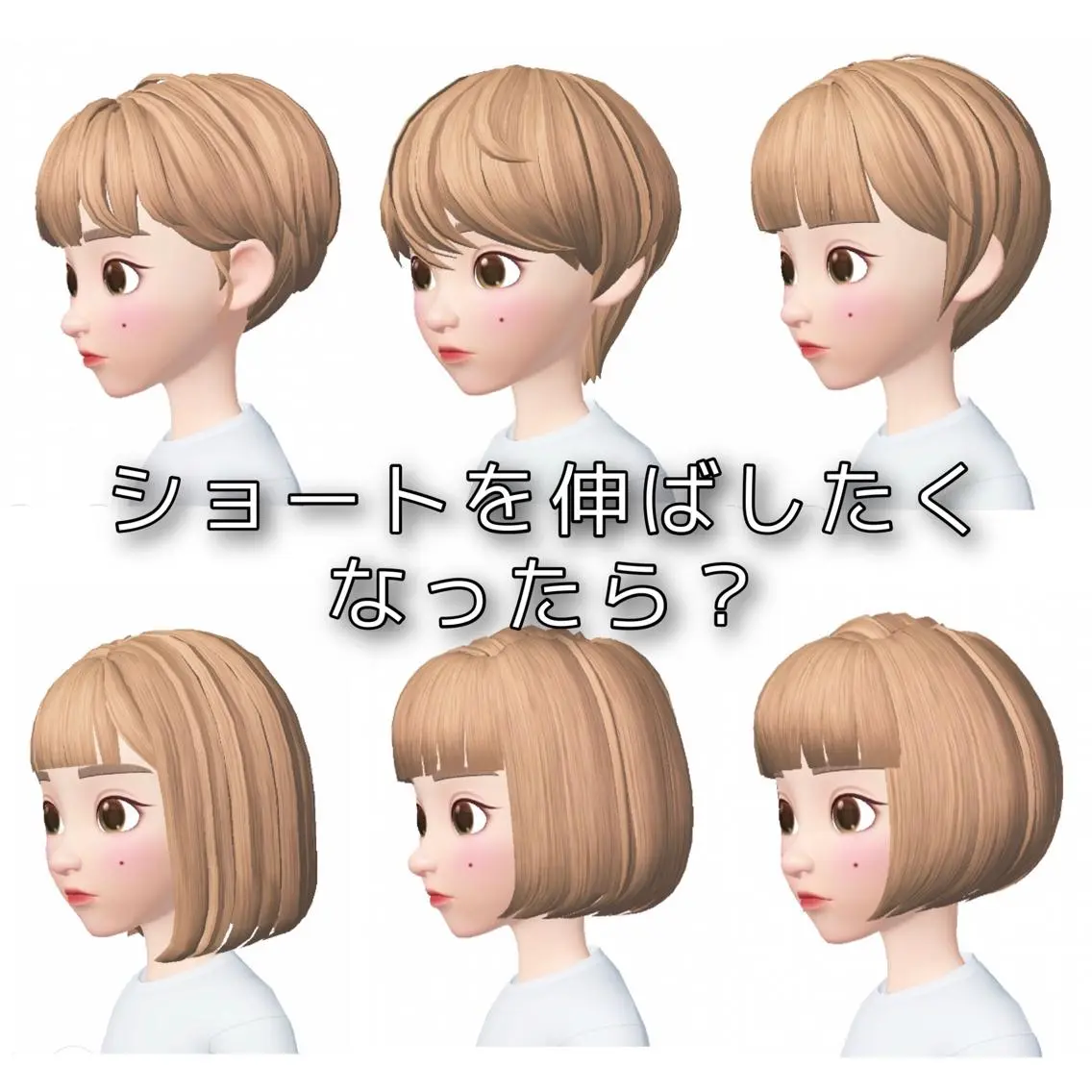 ショート ショートヘア drop/鶴見 /西巻大のヘアスタイル