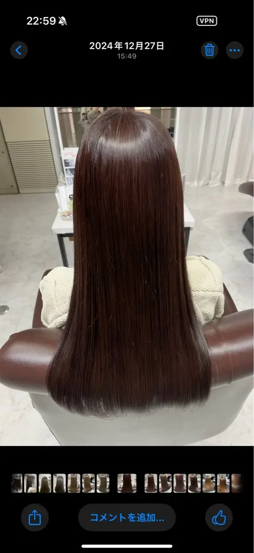 ロング カラー 髪質改善 トリートメント fee 小倉店 EMIのヘアスタイル