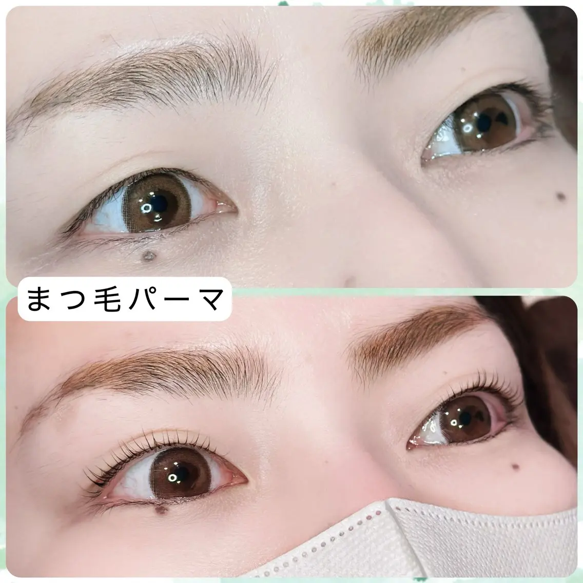 マツエク・マツパ 堀 和恵の眉毛・アイブロウイメージ