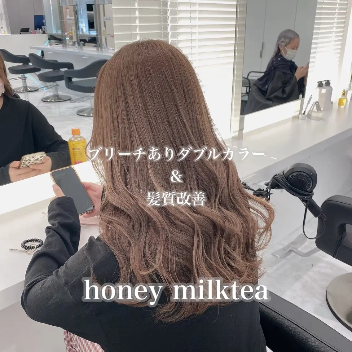 カラー 🩶透明感ダブル カラー🩶 maoのヘアスタイル
