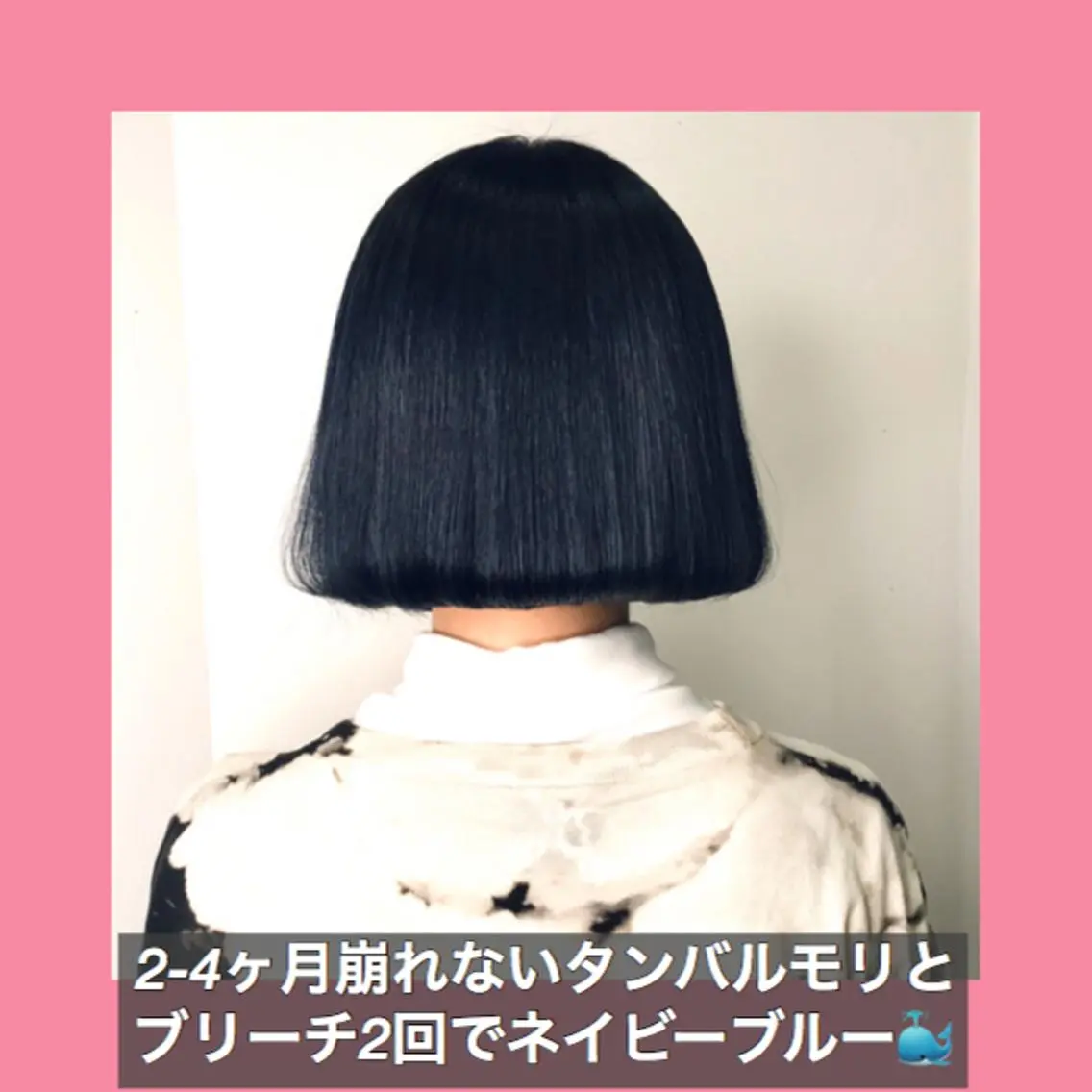 ショート カラー ブリーチ ブロンド ブルーカラー ネイビーカラー ハッシュカット K-POP好き美容師 🇰🇷Kai.Yのヘアスタイル