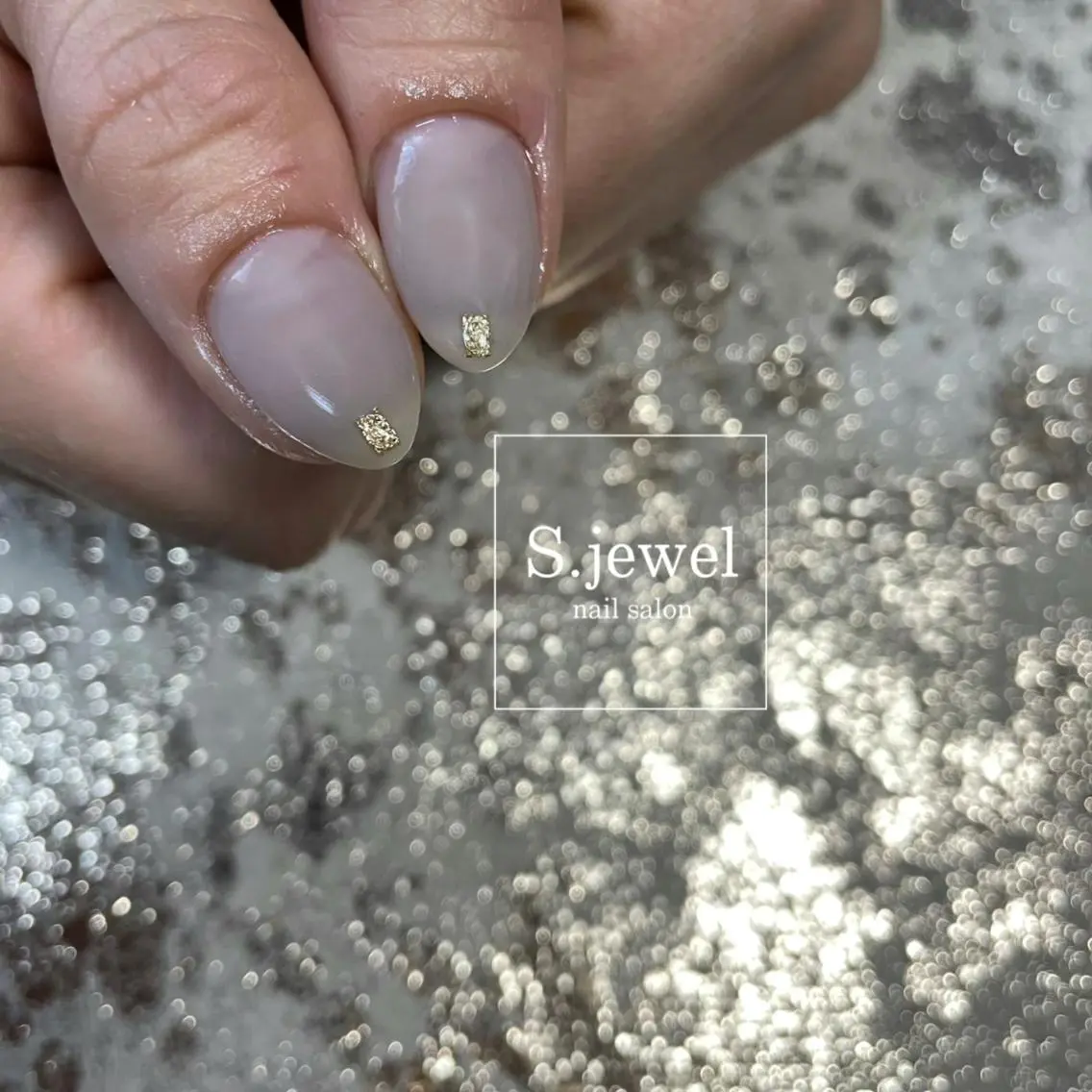 ネイル S. JEWELのネイルデザイン