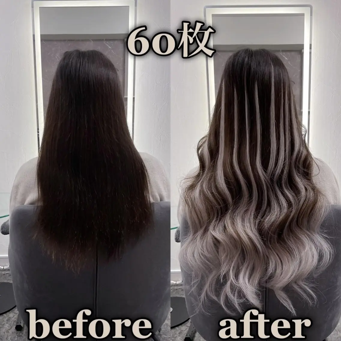 ロング エクステ KOSEI シールエクステのヘアスタイル