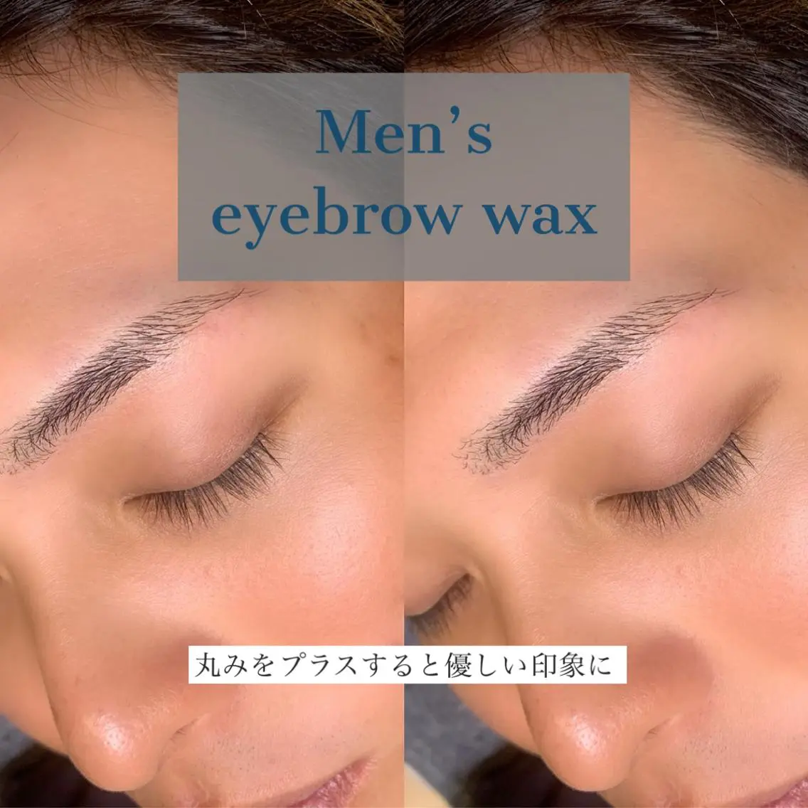 アイブロウ ワックス脱毛 眉カット その他(アイブロウ) Elle Charmeのマツエク・マツパデザイン