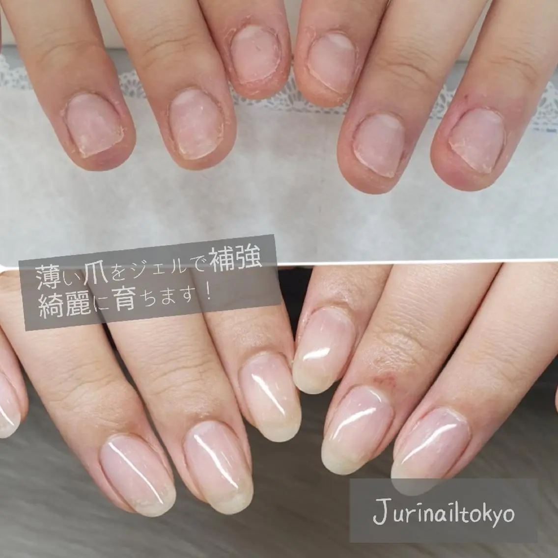 ネイル ハンドネイル ハンドケア jurinail tokyoのネイルデザイン