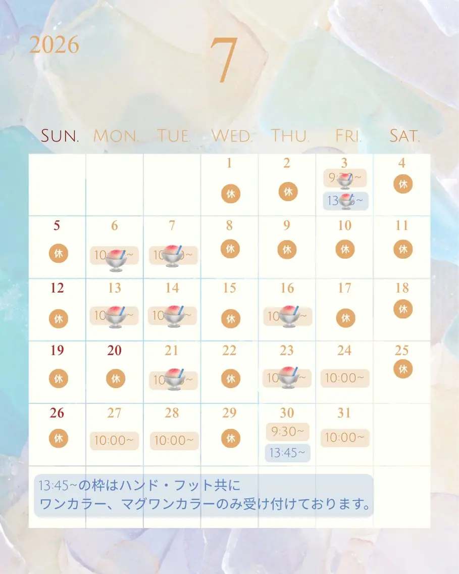 ネイル Luce nail 🫧なるみのネイルデザイン