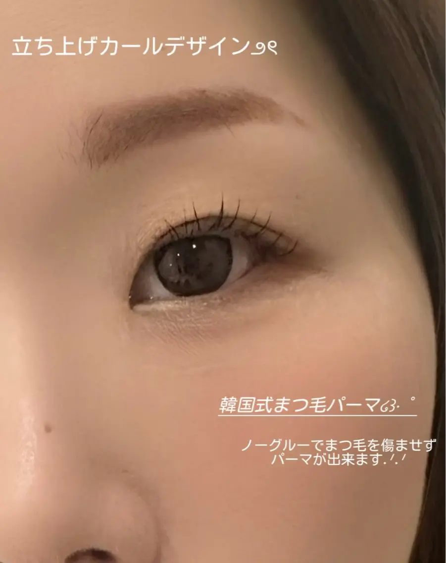 マツエク・マツパ 韓国風マツエク マツパ nana l 韓国スタイル౨ৎのその他イメージ